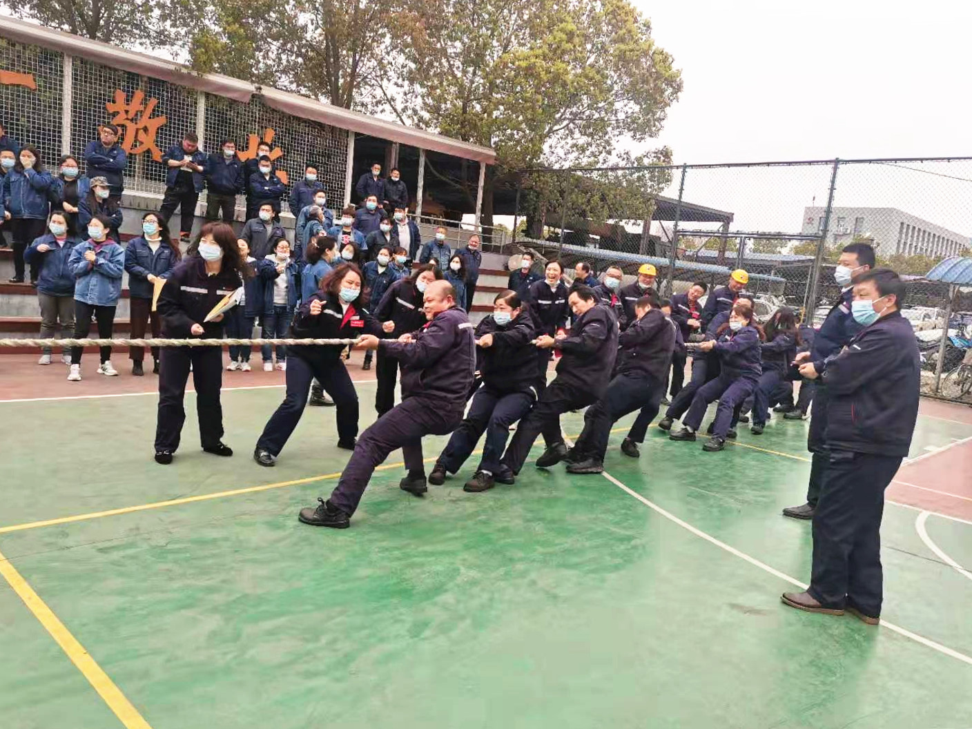 凝心聚力、團結(jié)奮進——2021年春季職工 拔河比賽